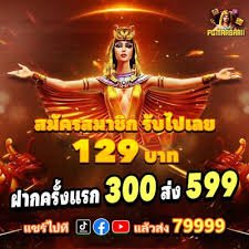 mgm998
